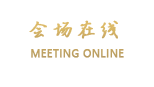 清远阳山凤凰阁宾馆